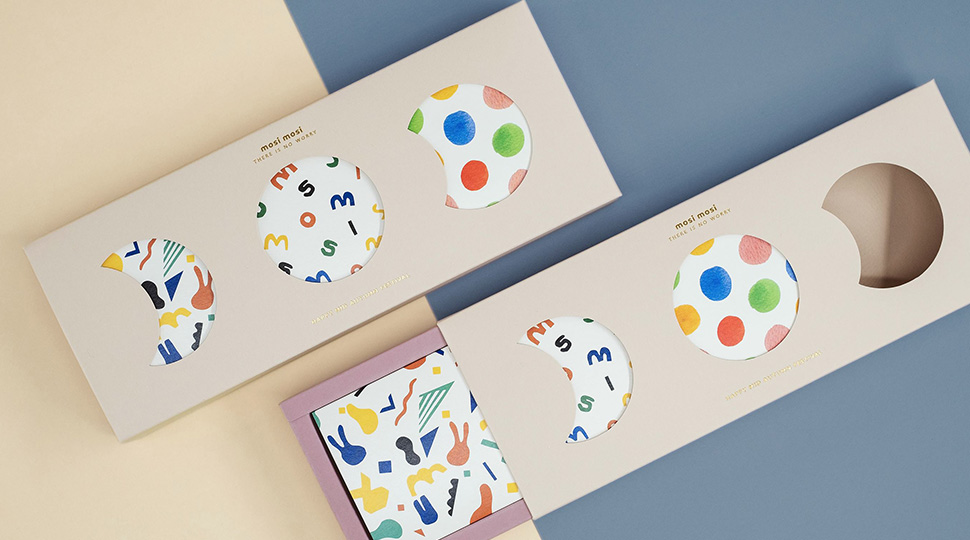 high-functioning autism illustrator patterns